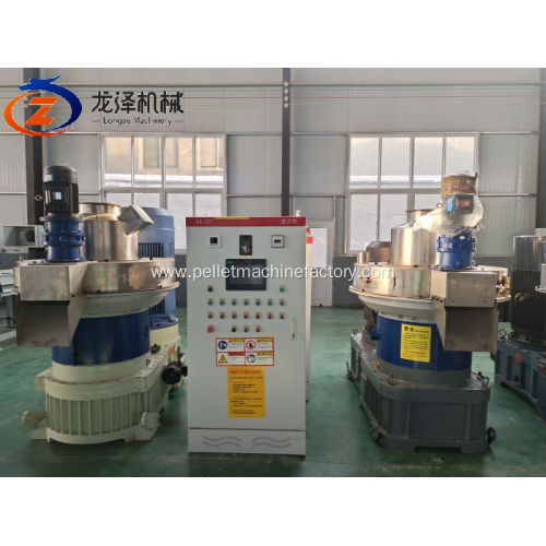 Wood Pellet Buyers ring die wood pellet machine